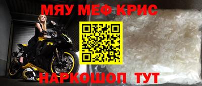 соль ск Нягань