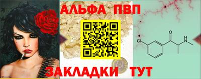 марки nbome Обнинск