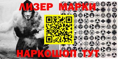 метадон Апрелевка