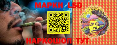 мяу мяу мука Обь