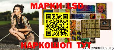 метадон Апрелевка