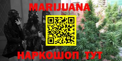 метадон Апрелевка