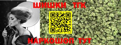 мяу мяу мука Обь
