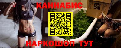соль ск Нягань