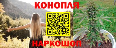 метадон Апрелевка