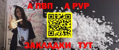 метадон Апрелевка