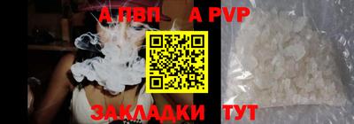 метадон Апрелевка