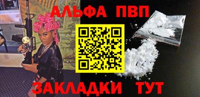 метадон Апрелевка