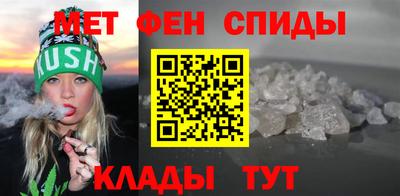 мяу мяу мука Обь