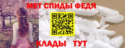 марки nbome Обнинск