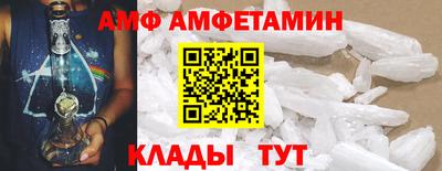 соль ск Нягань