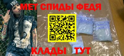 соль ск Нягань
