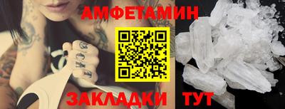 метадон Апрелевка