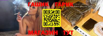 метадон Апрелевка