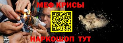 метадон Апрелевка