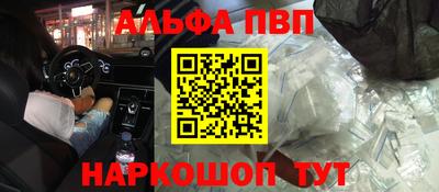 соль ск Нягань