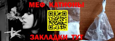 метадон Апрелевка