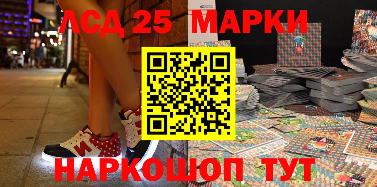 APVP Топки